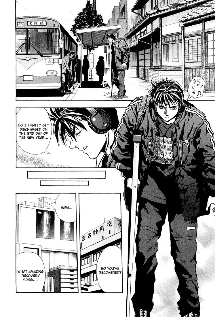 Otogi Matsuri Chapter 26 page 6