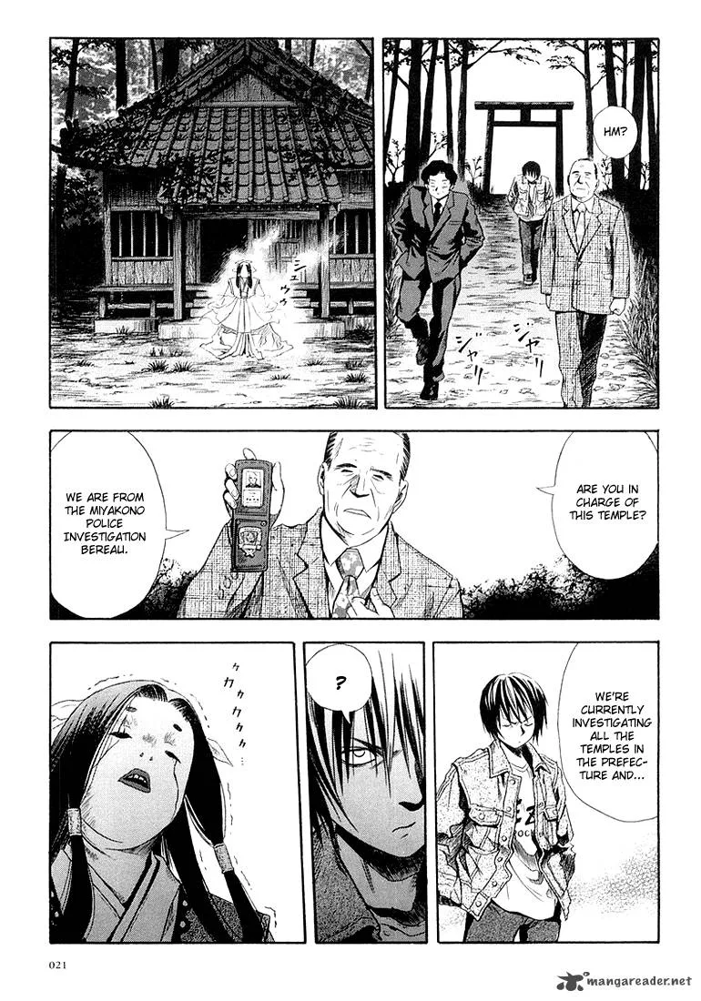 Otogi Matsuri Chapter 26 page 21