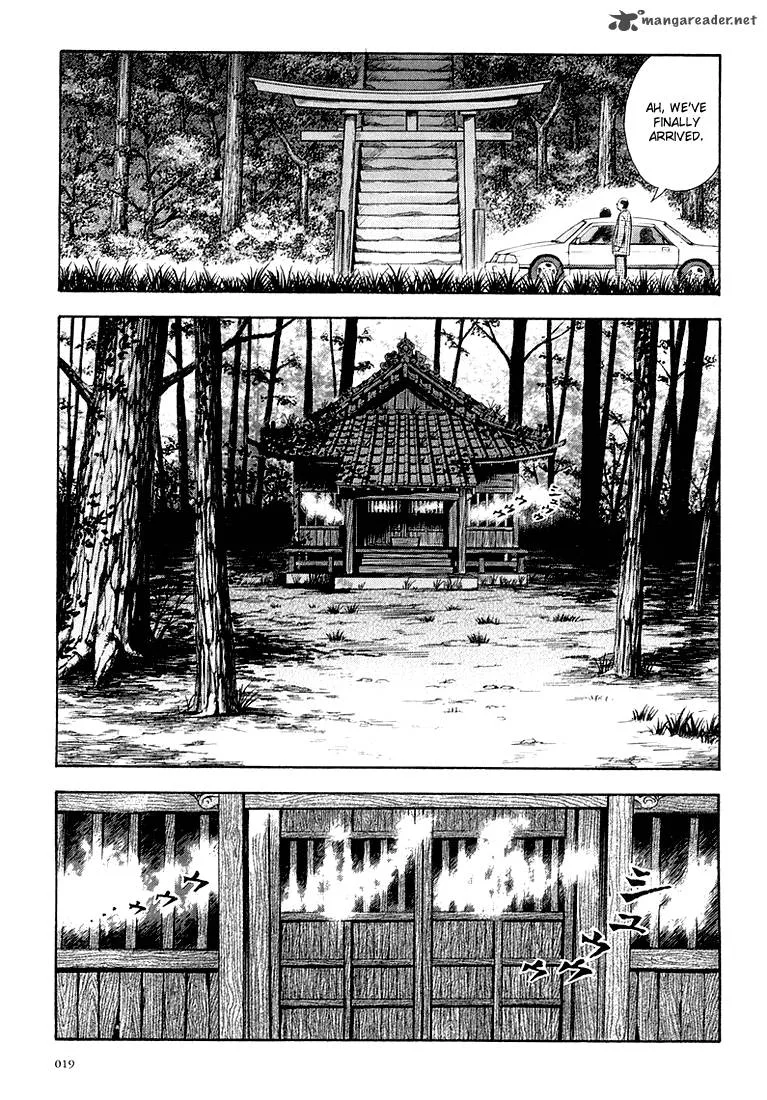 Otogi Matsuri Chapter 26 page 19