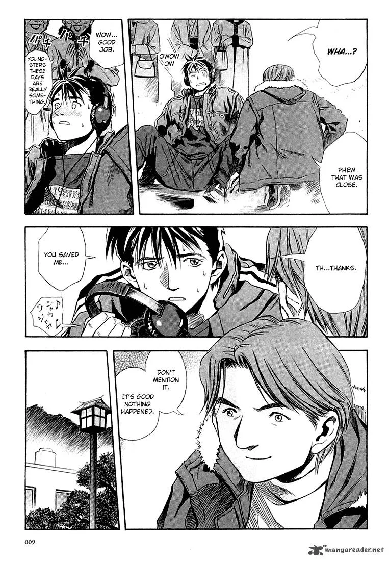 Otogi Matsuri Chapter 26 page 9