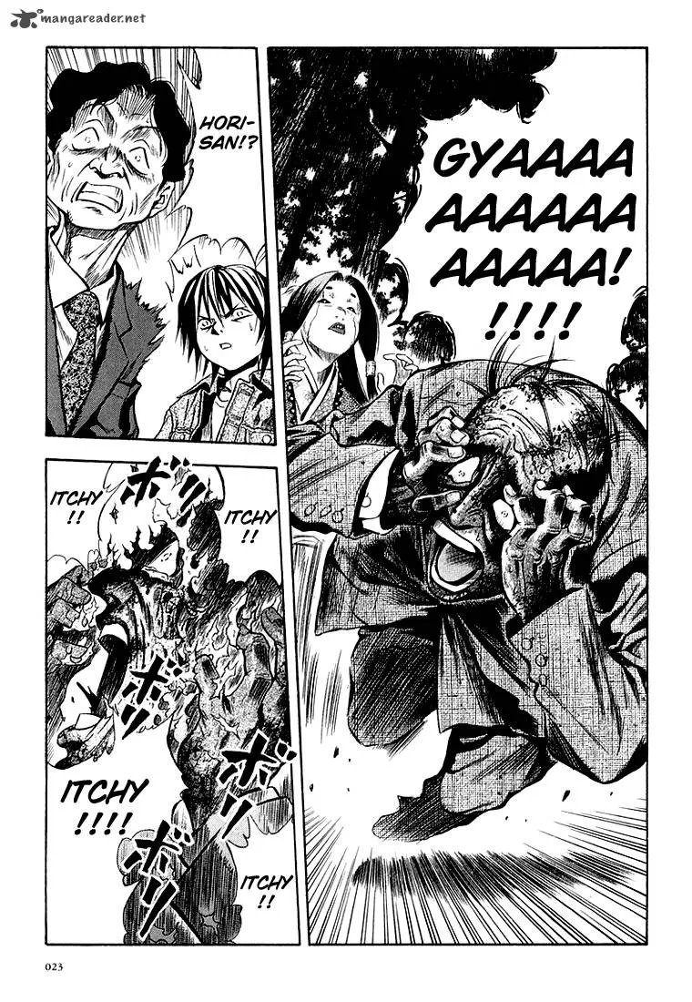Otogi Matsuri Chapter 26 page 23