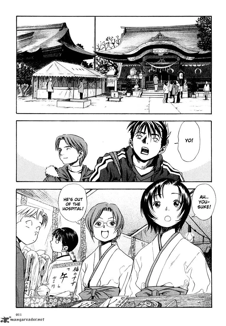 Otogi Matsuri Chapter 26 page 11