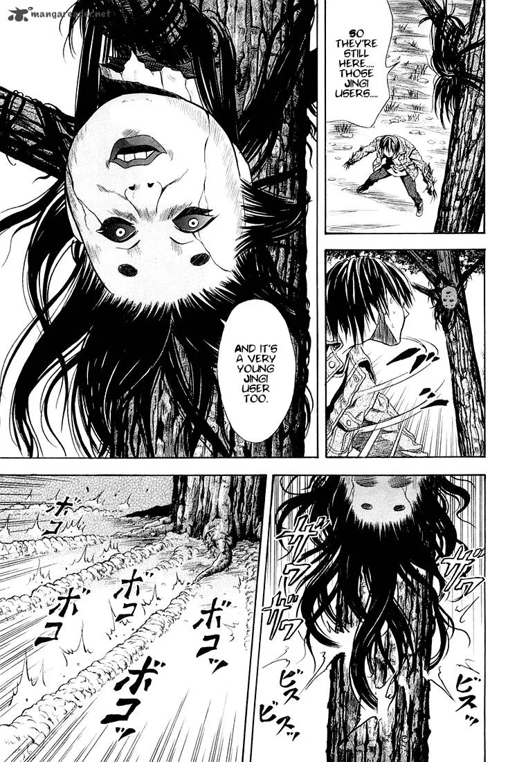 Otogi Matsuri Chapter 26 page 29