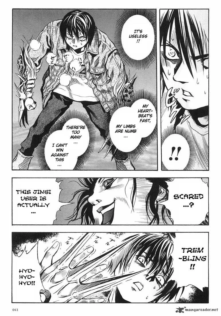 Otogi Matsuri Chapter 27 page 10