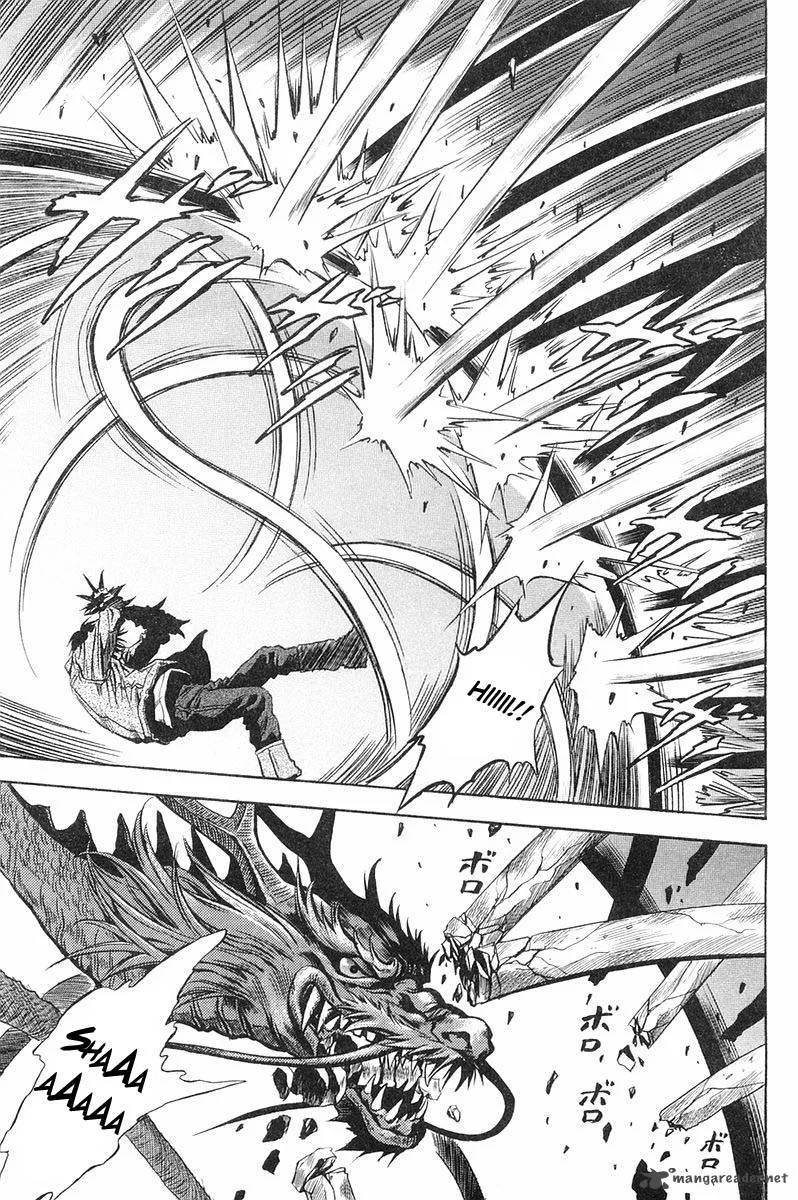 Otogi Matsuri Chapter 27 page 12