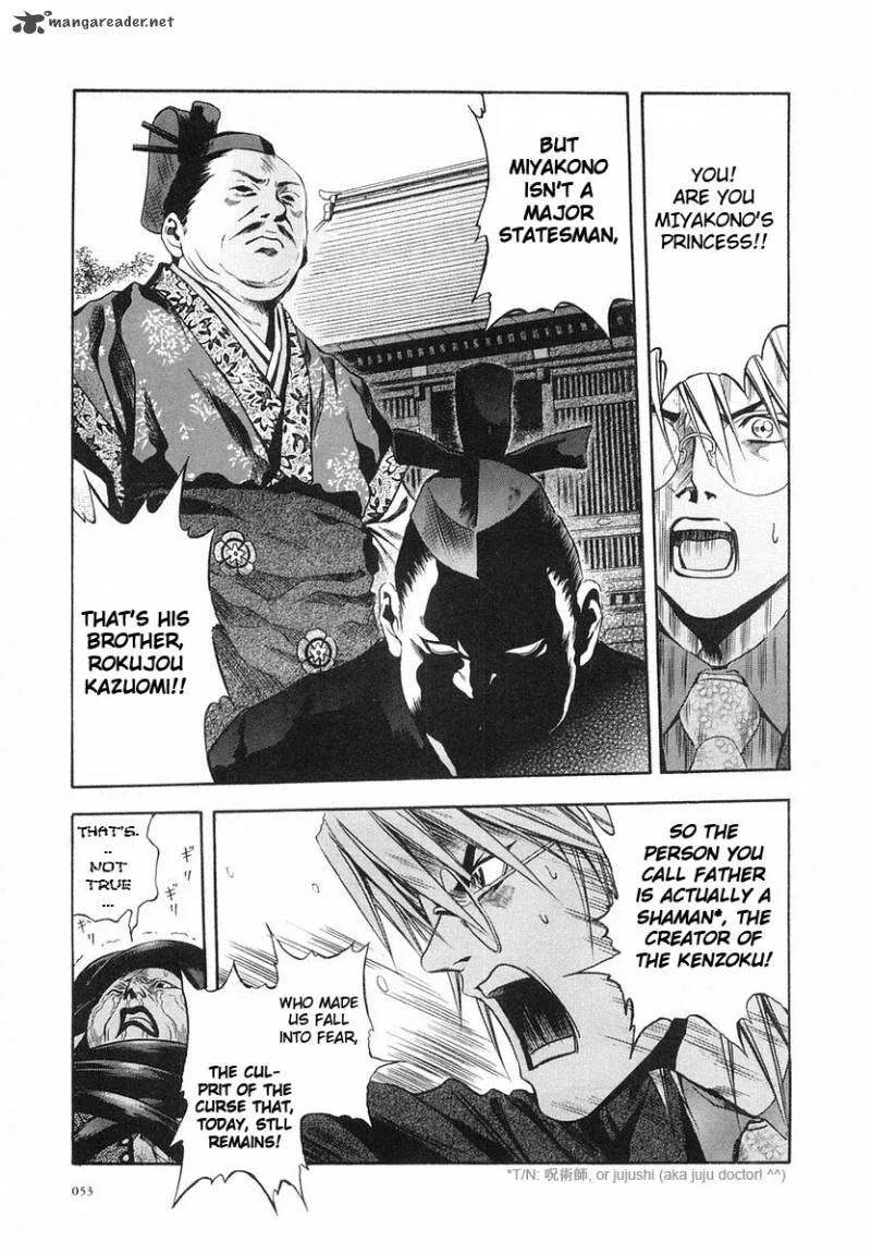 Otogi Matsuri Chapter 27 page 22
