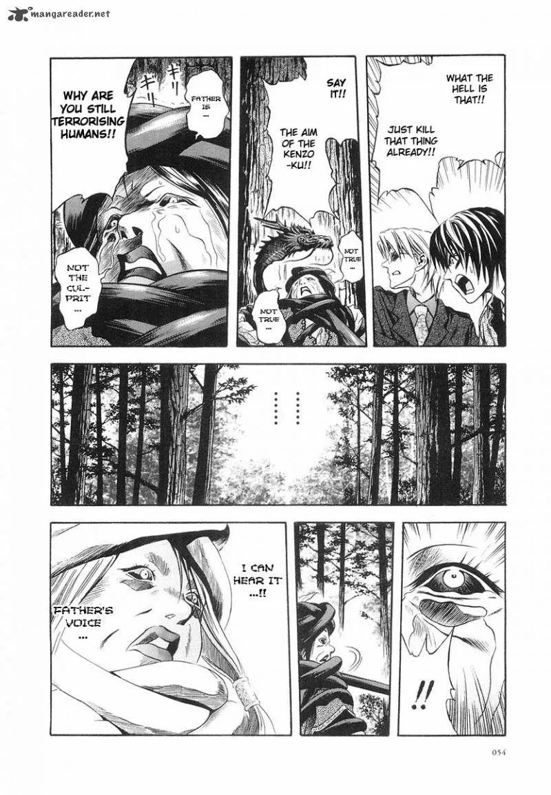 Otogi Matsuri Chapter 27 page 23
