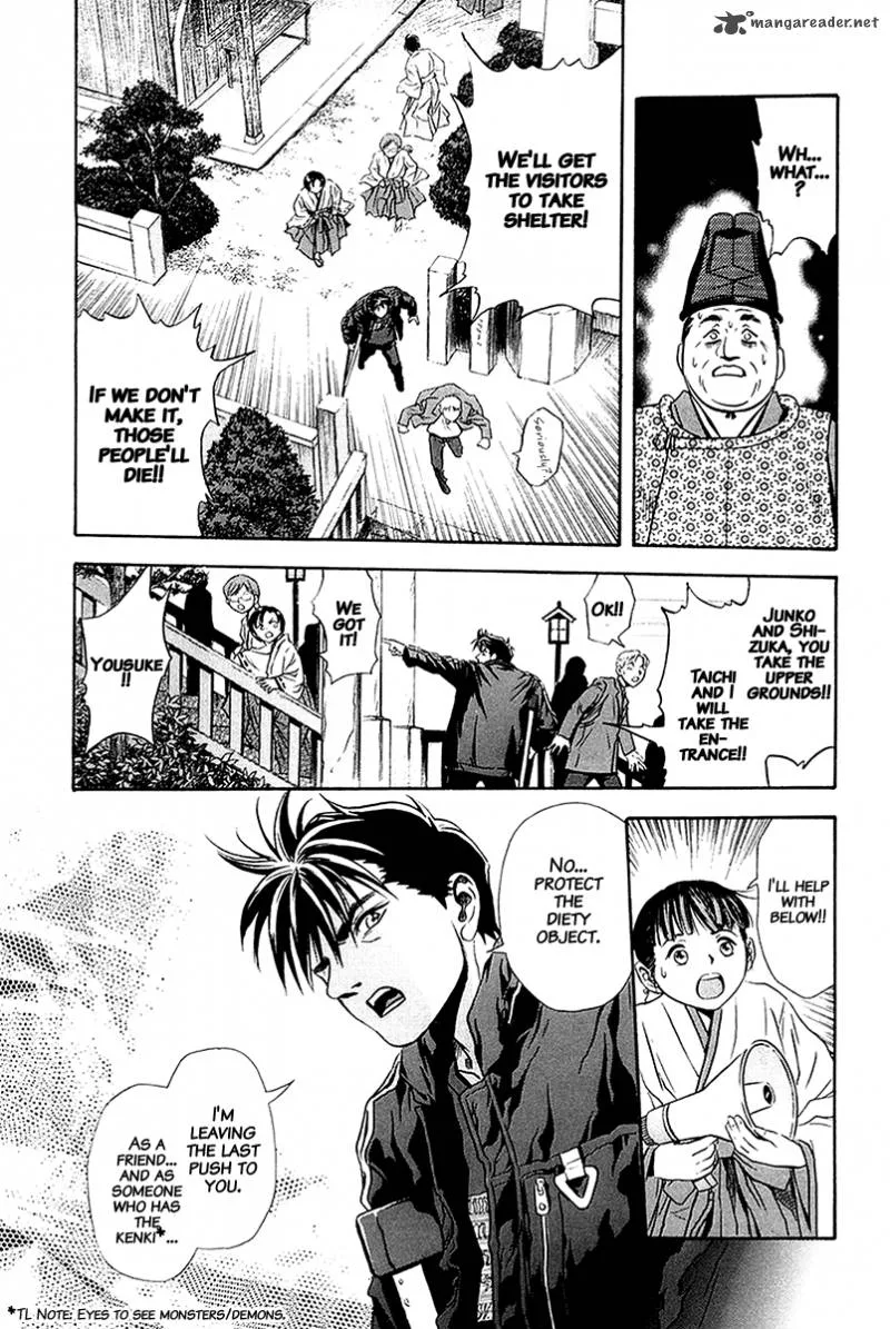 Otogi Matsuri Chapter 28 page 10