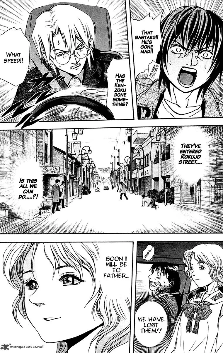 Otogi Matsuri Chapter 28 page 22
