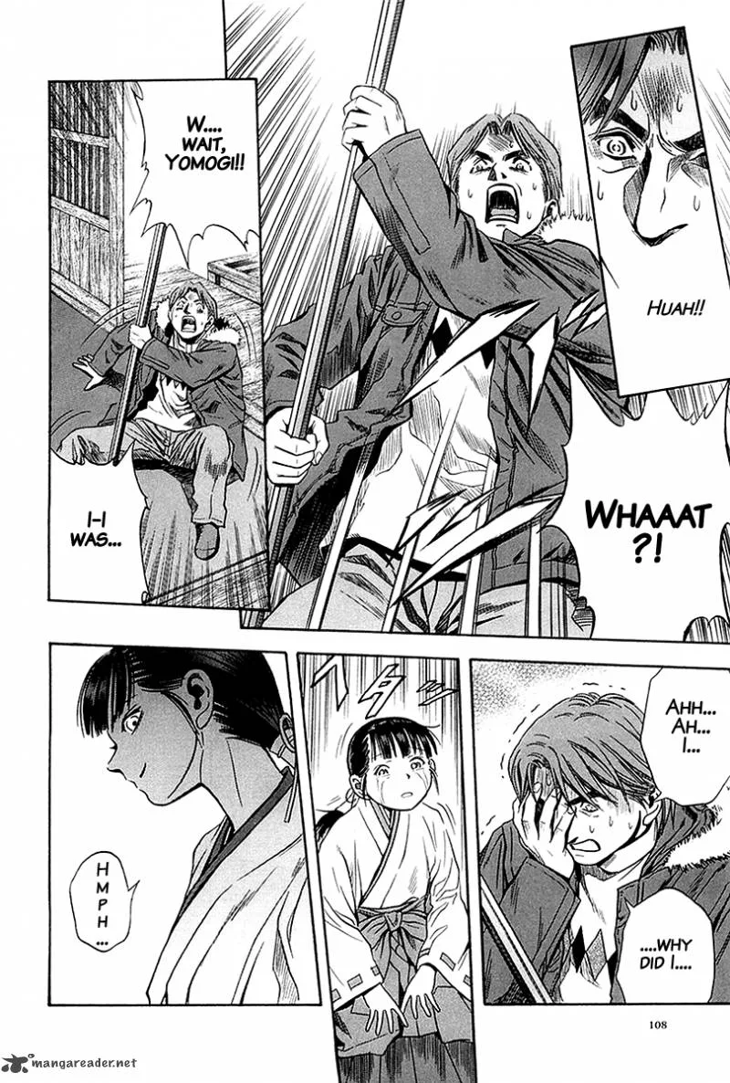Otogi Matsuri Chapter 29 page 21