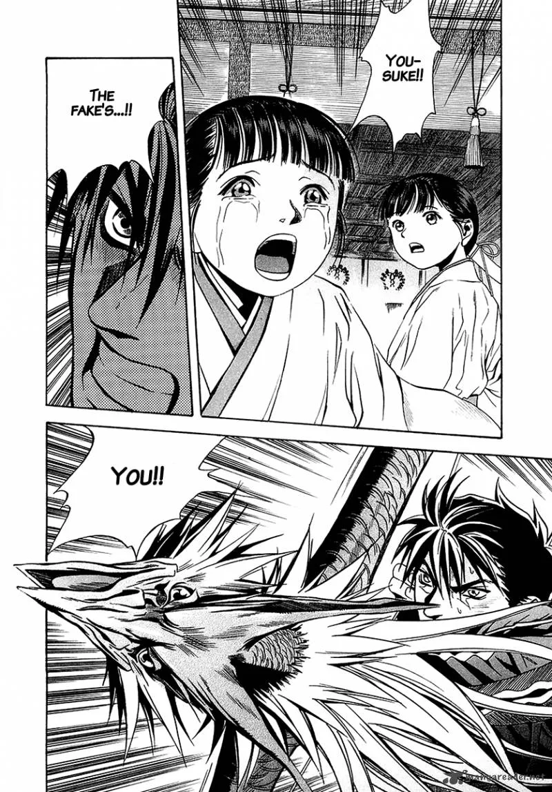 Otogi Matsuri Chapter 29 page 23