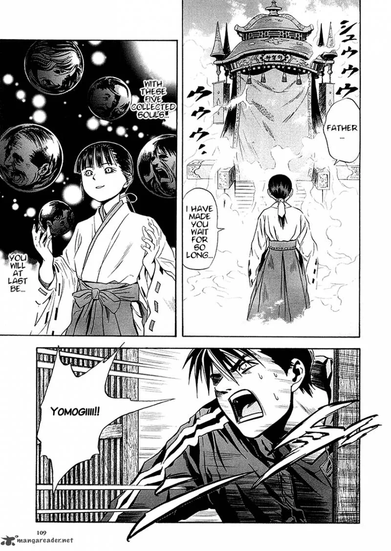Otogi Matsuri Chapter 29 page 22