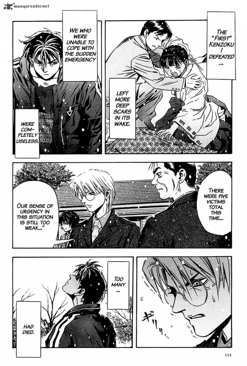 Otogi Matsuri Chapter 29 page 27
