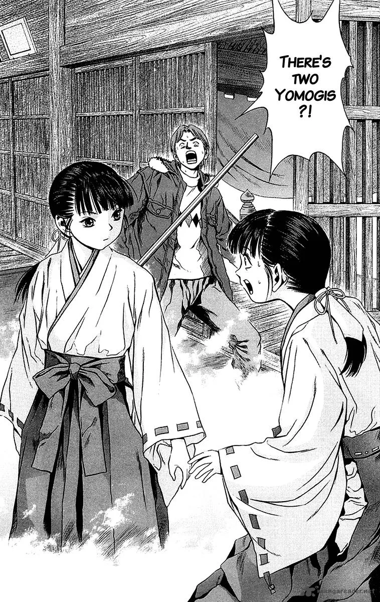 Otogi Matsuri Chapter 29 page 16