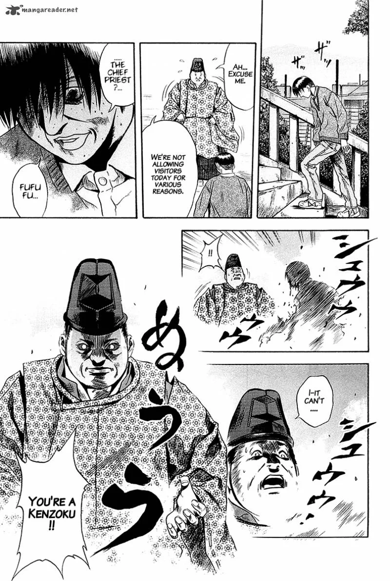Otogi Matsuri Chapter 29 page 10