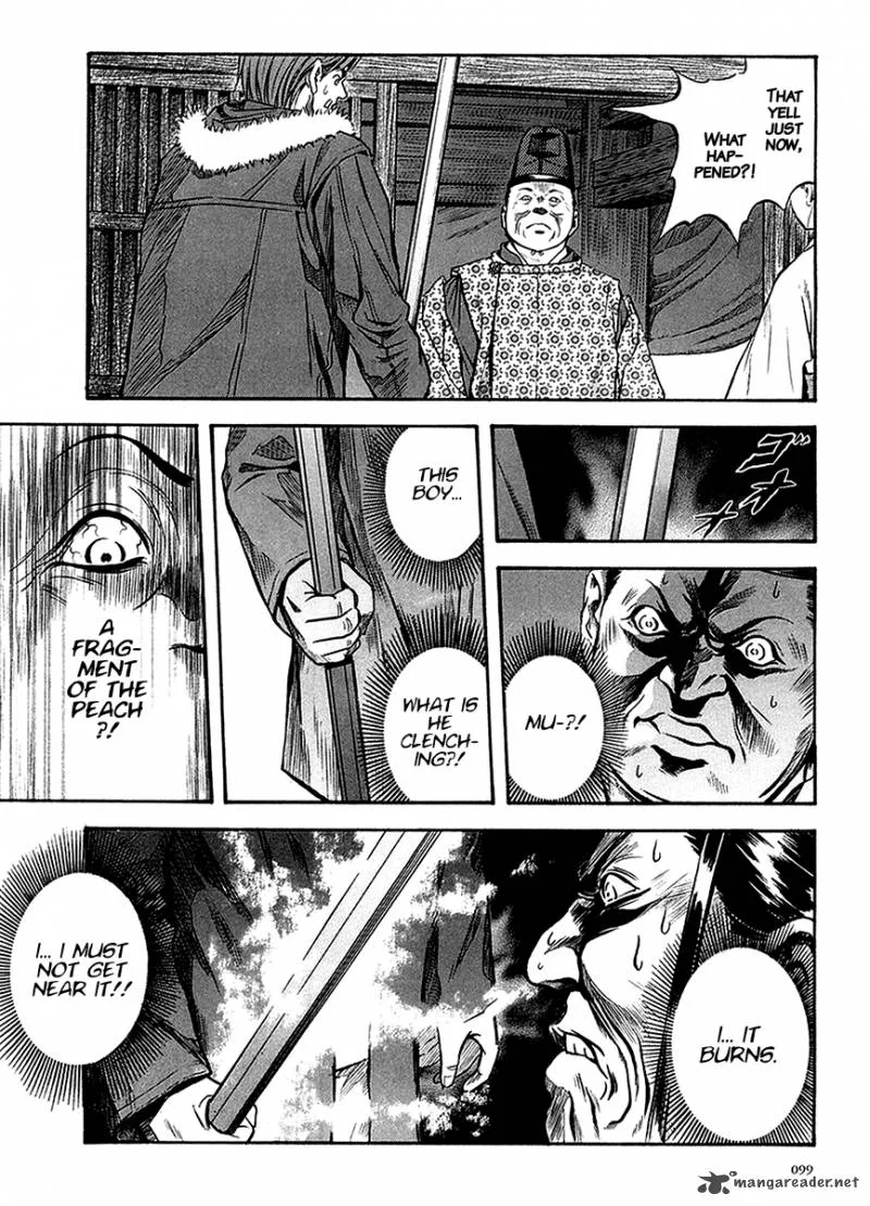 Otogi Matsuri Chapter 29 page 12