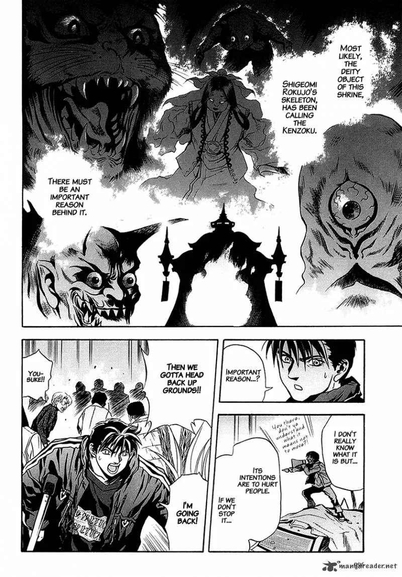 Otogi Matsuri Chapter 29 page 9