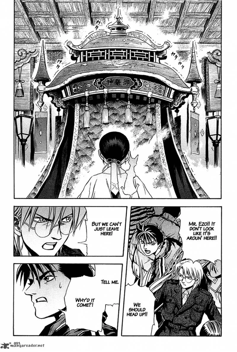 Otogi Matsuri Chapter 29 page 8
