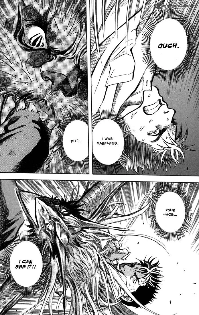 Otogi Matsuri Chapter 3 page 20
