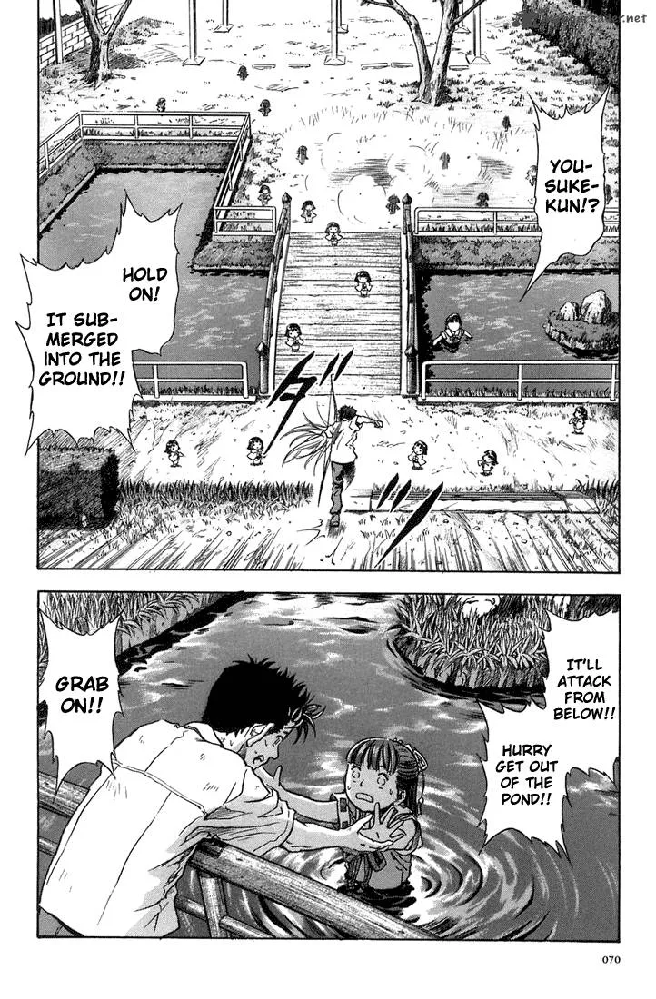 Otogi Matsuri Chapter 3 page 8