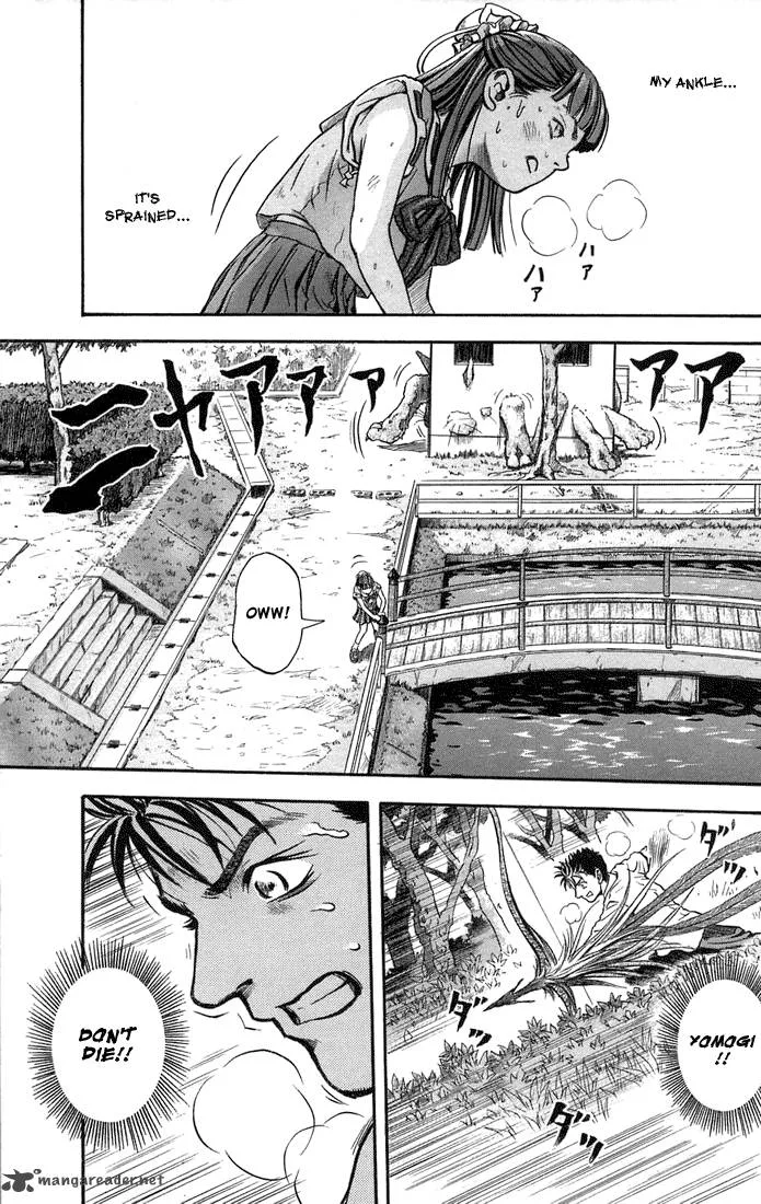 Otogi Matsuri Chapter 3 page 3