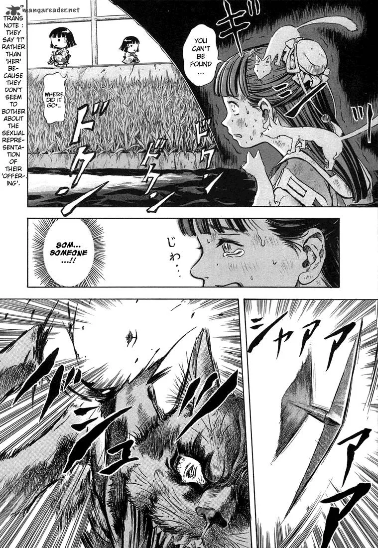 Otogi Matsuri Chapter 3 page 6