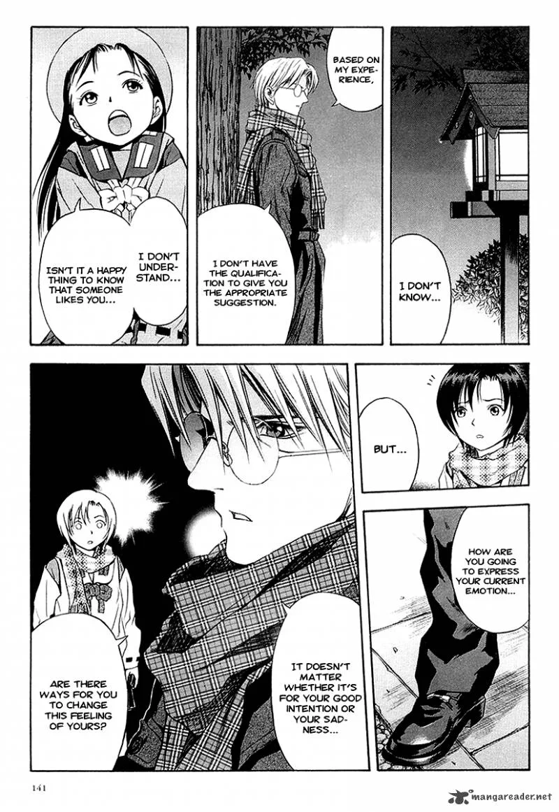 Otogi Matsuri Chapter 30 page 16