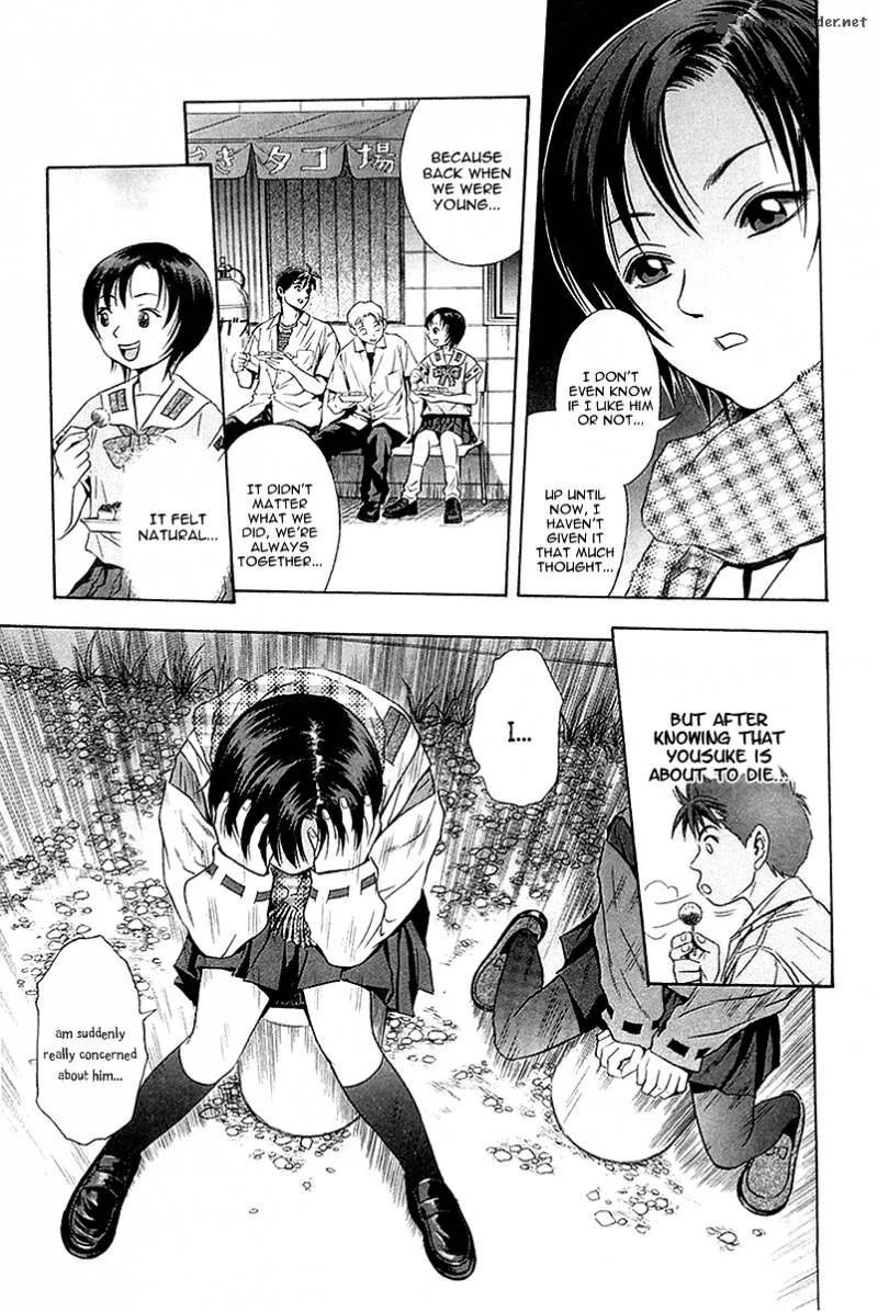 Otogi Matsuri Chapter 30 page 14