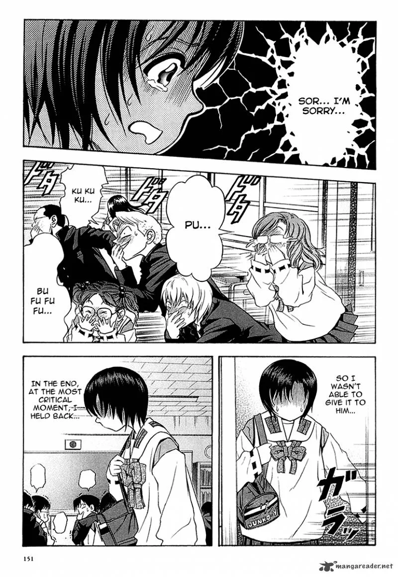 Otogi Matsuri Chapter 30 page 26