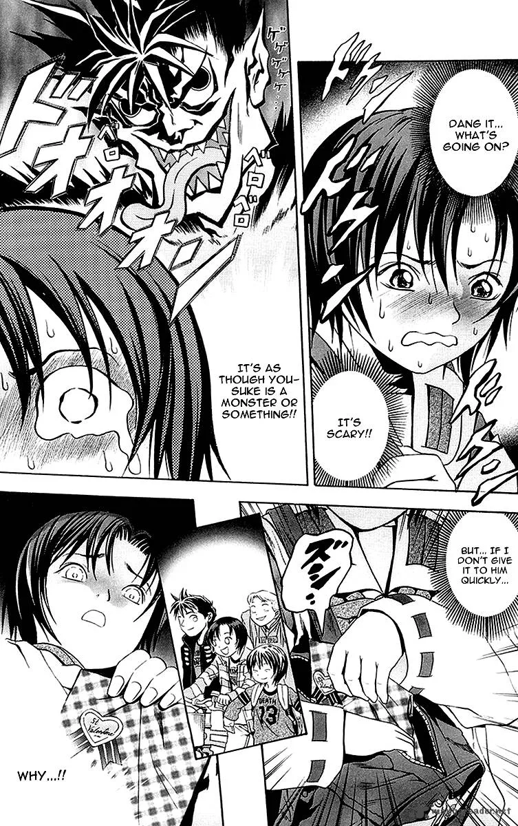 Otogi Matsuri Chapter 30 page 23