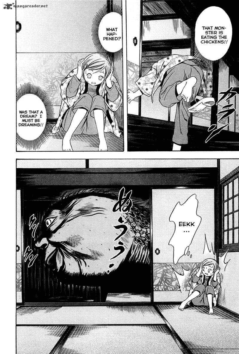 Otogi Matsuri Chapter 31 page 21