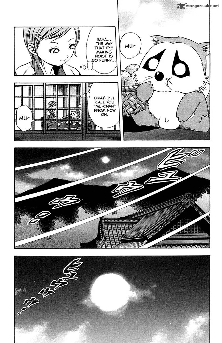Otogi Matsuri Chapter 31 page 17