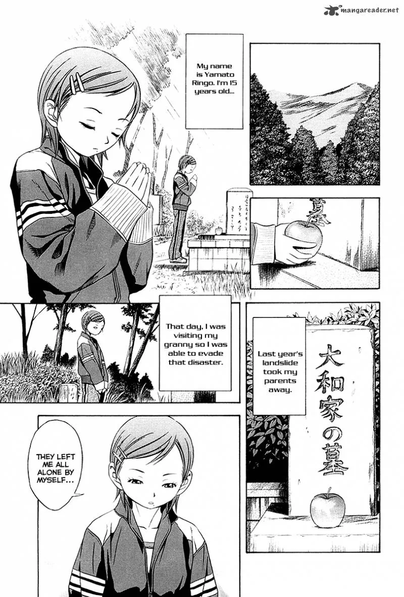 Otogi Matsuri Chapter 31 page 4