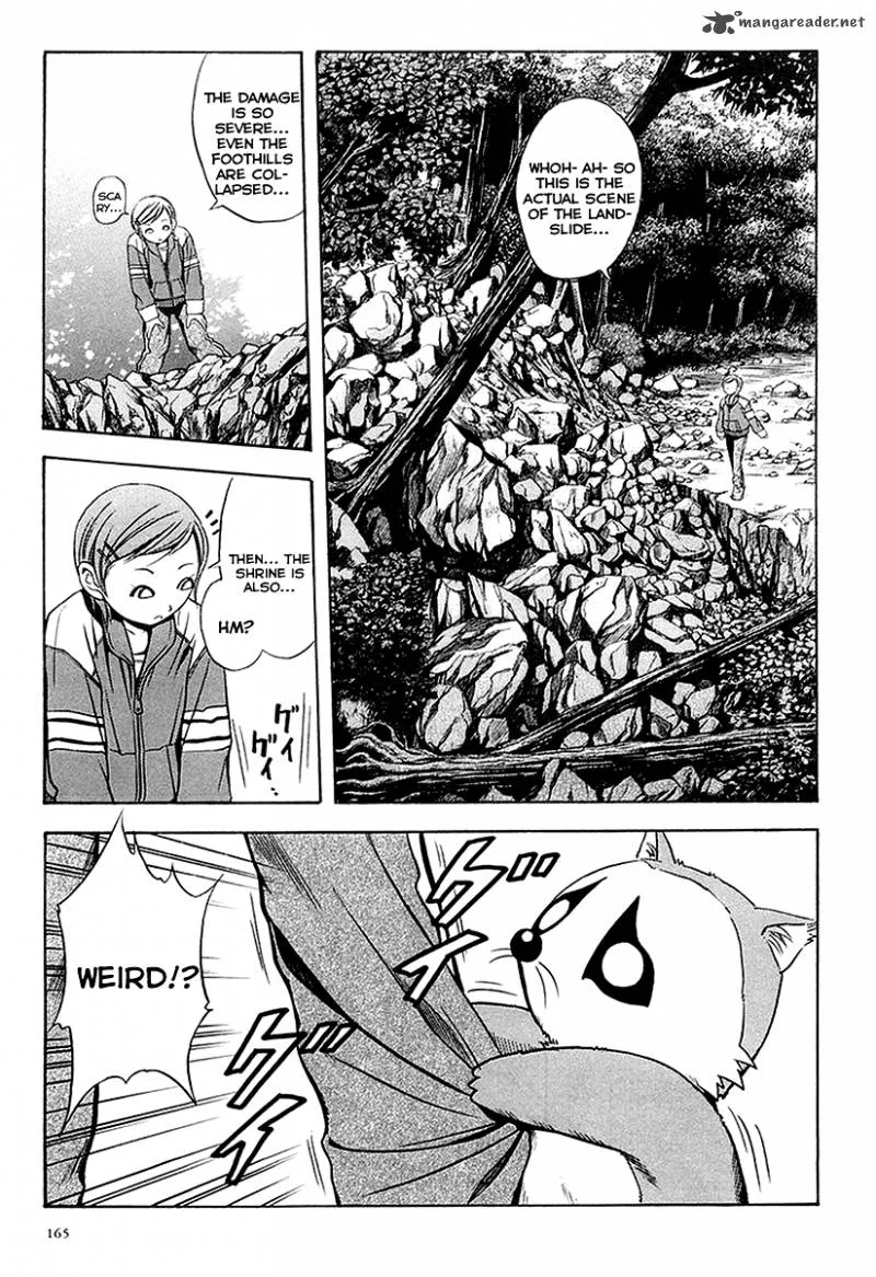 Otogi Matsuri Chapter 31 page 12