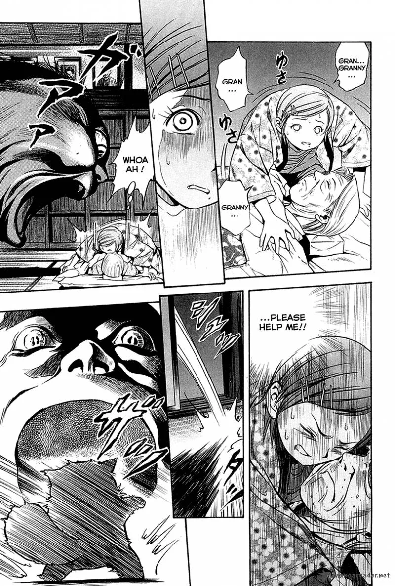 Otogi Matsuri Chapter 31 page 25