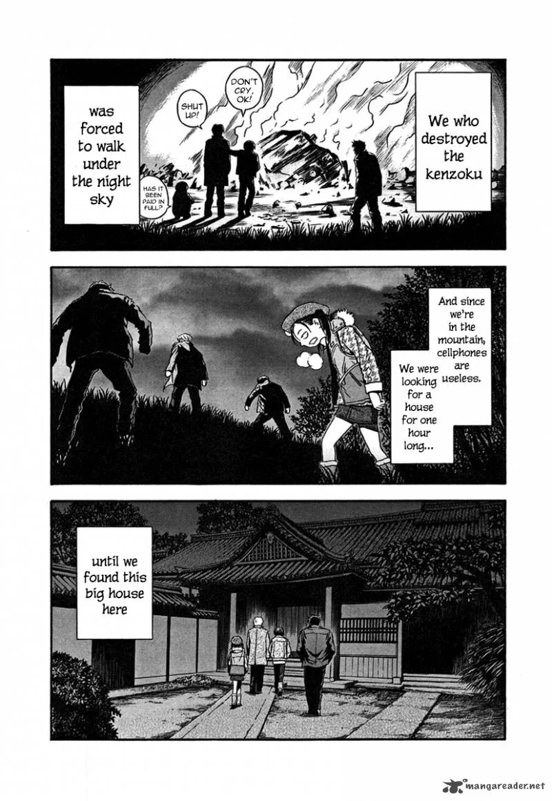 Otogi Matsuri Chapter 32 page 31