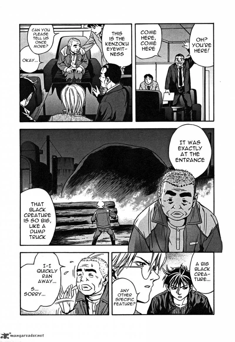 Otogi Matsuri Chapter 32 page 11