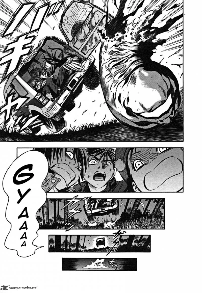 Otogi Matsuri Chapter 32 page 30