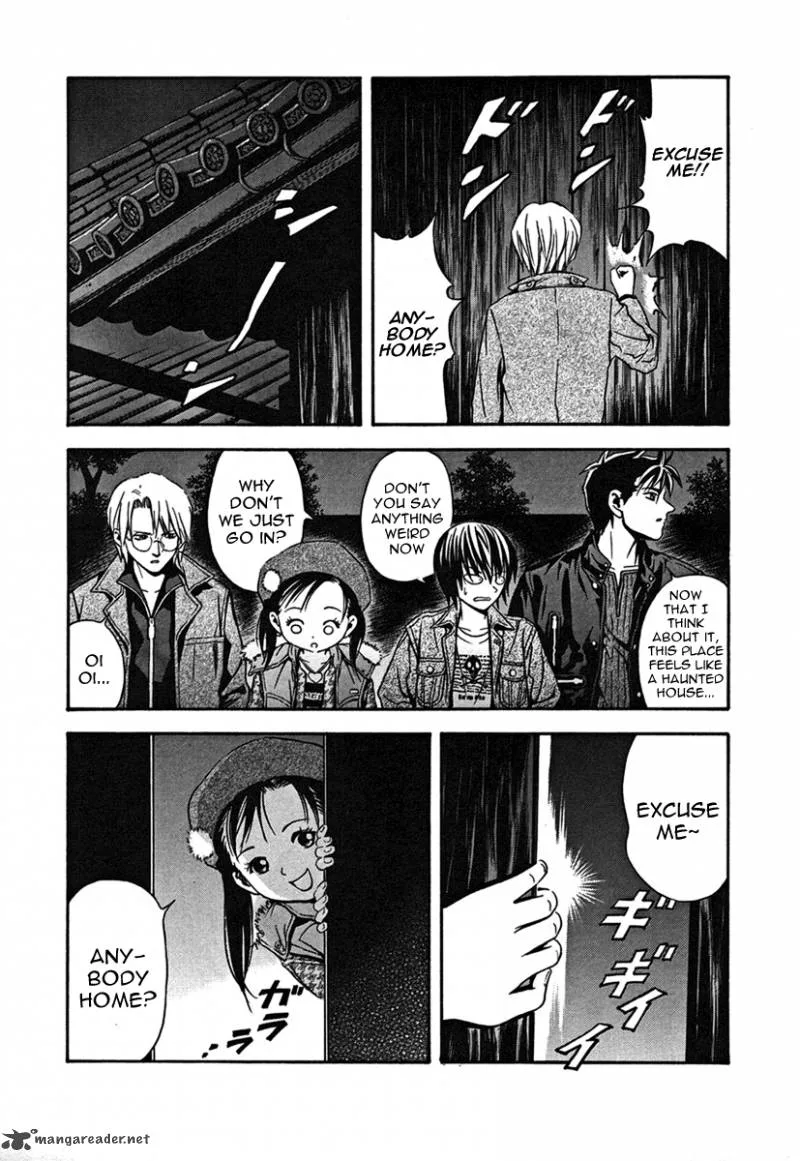 Otogi Matsuri Chapter 32 page 32