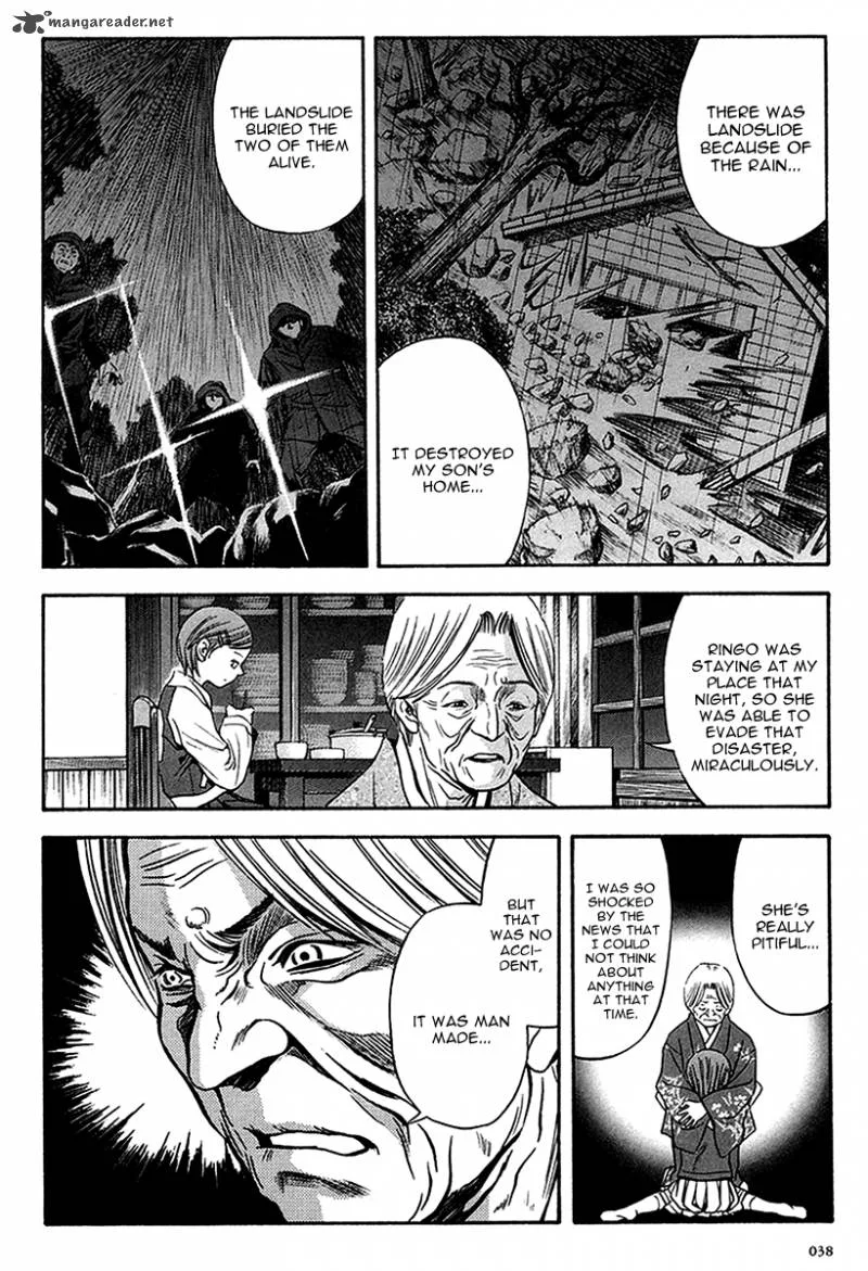Otogi Matsuri Chapter 33 page 7