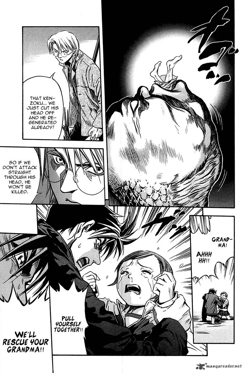 Otogi Matsuri Chapter 33 page 23