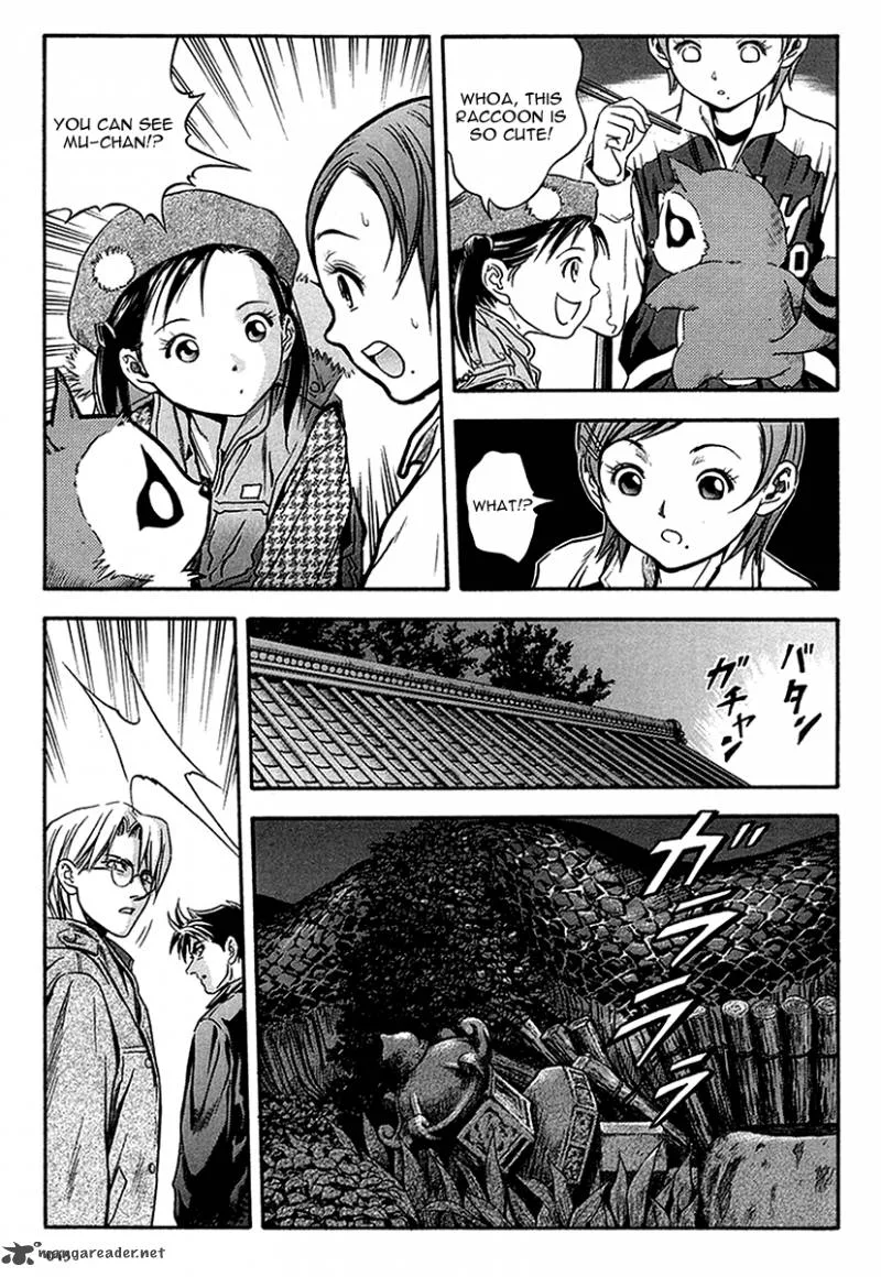 Otogi Matsuri Chapter 33 page 12