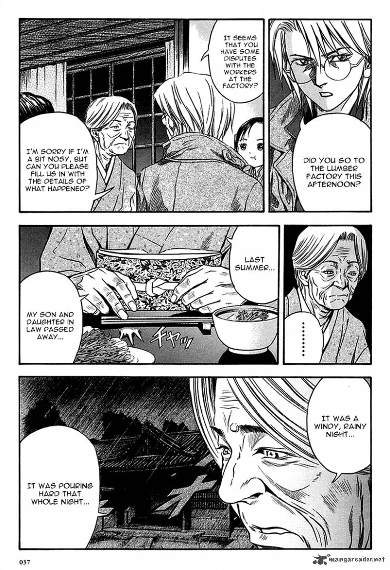 Otogi Matsuri Chapter 33 page 6