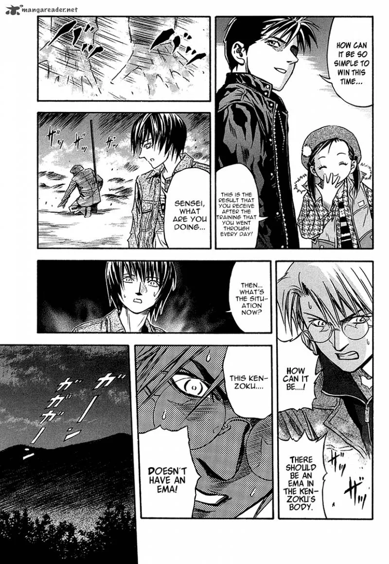 Otogi Matsuri Chapter 33 page 29