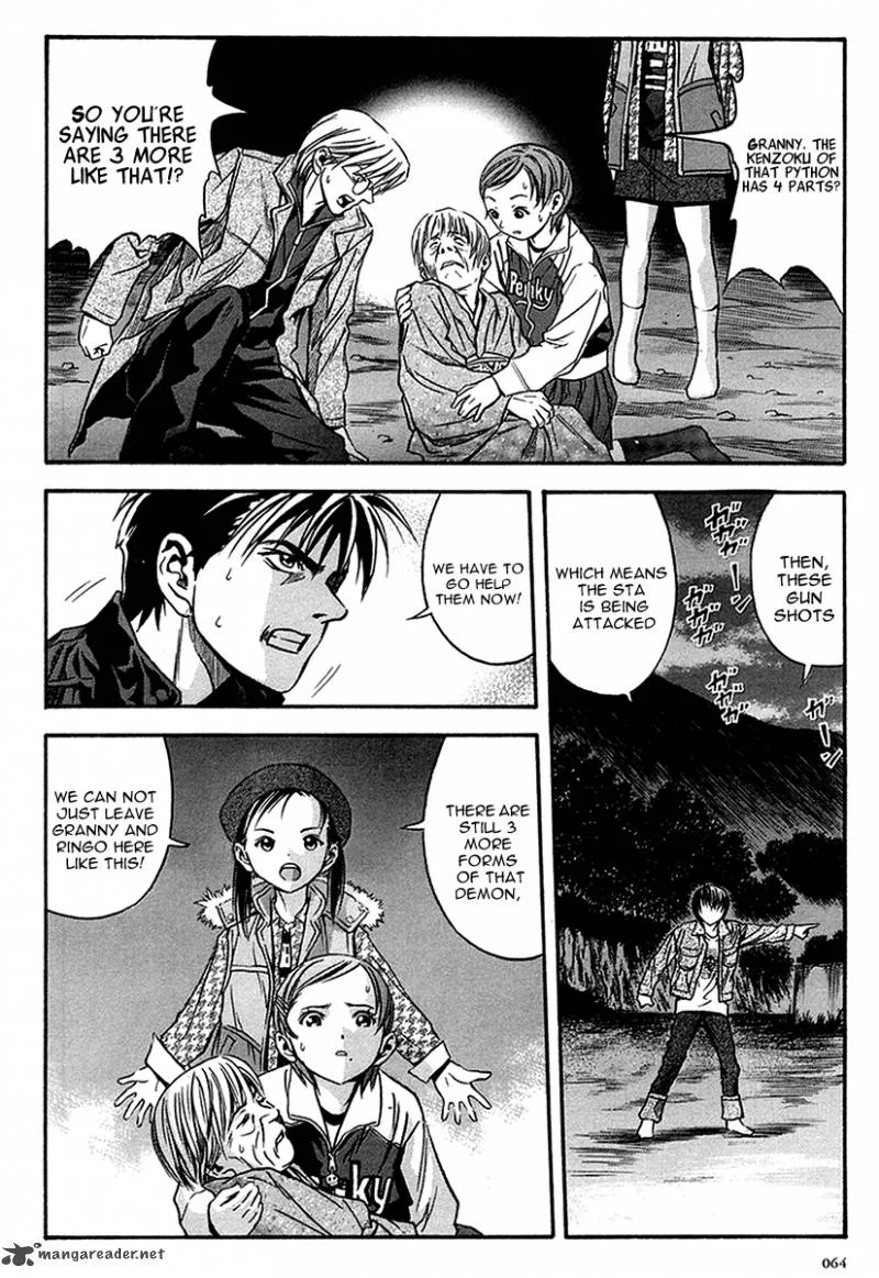 Otogi Matsuri Chapter 34 page 3