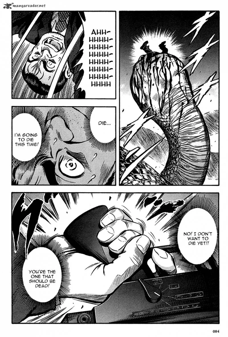 Otogi Matsuri Chapter 34 page 21