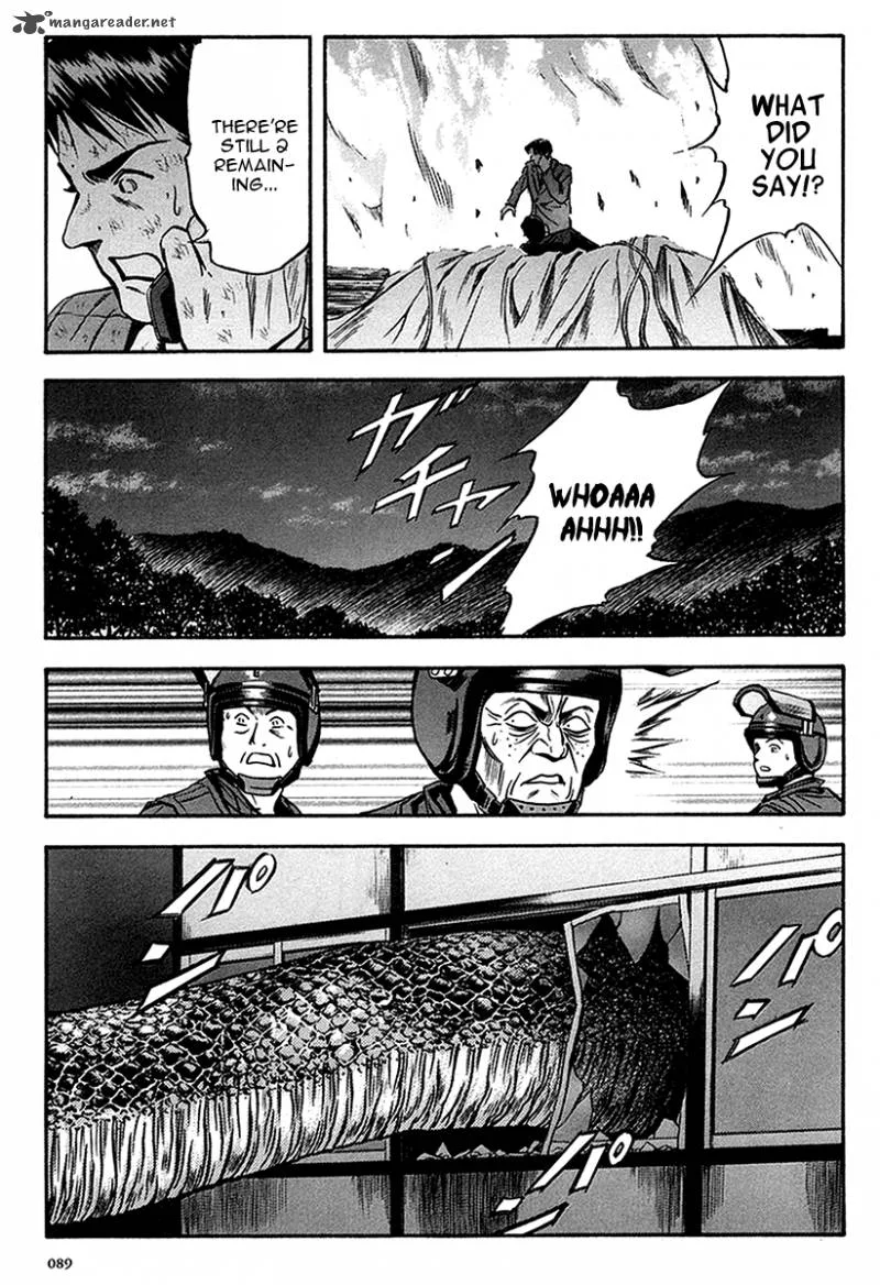 Otogi Matsuri Chapter 34 page 26