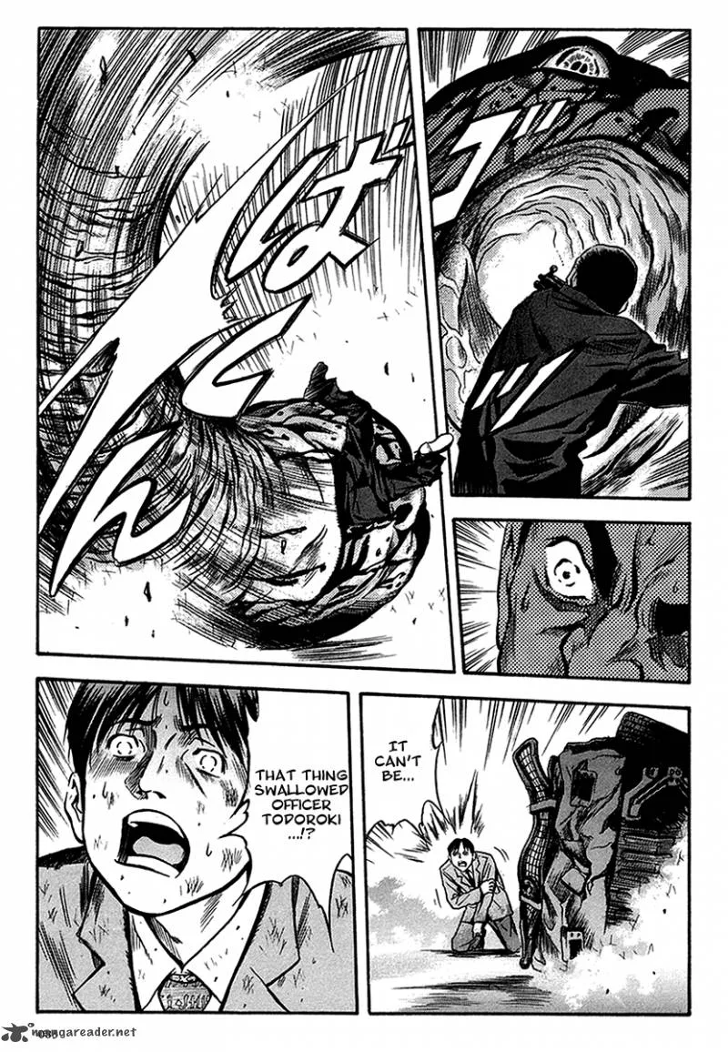 Otogi Matsuri Chapter 34 page 20