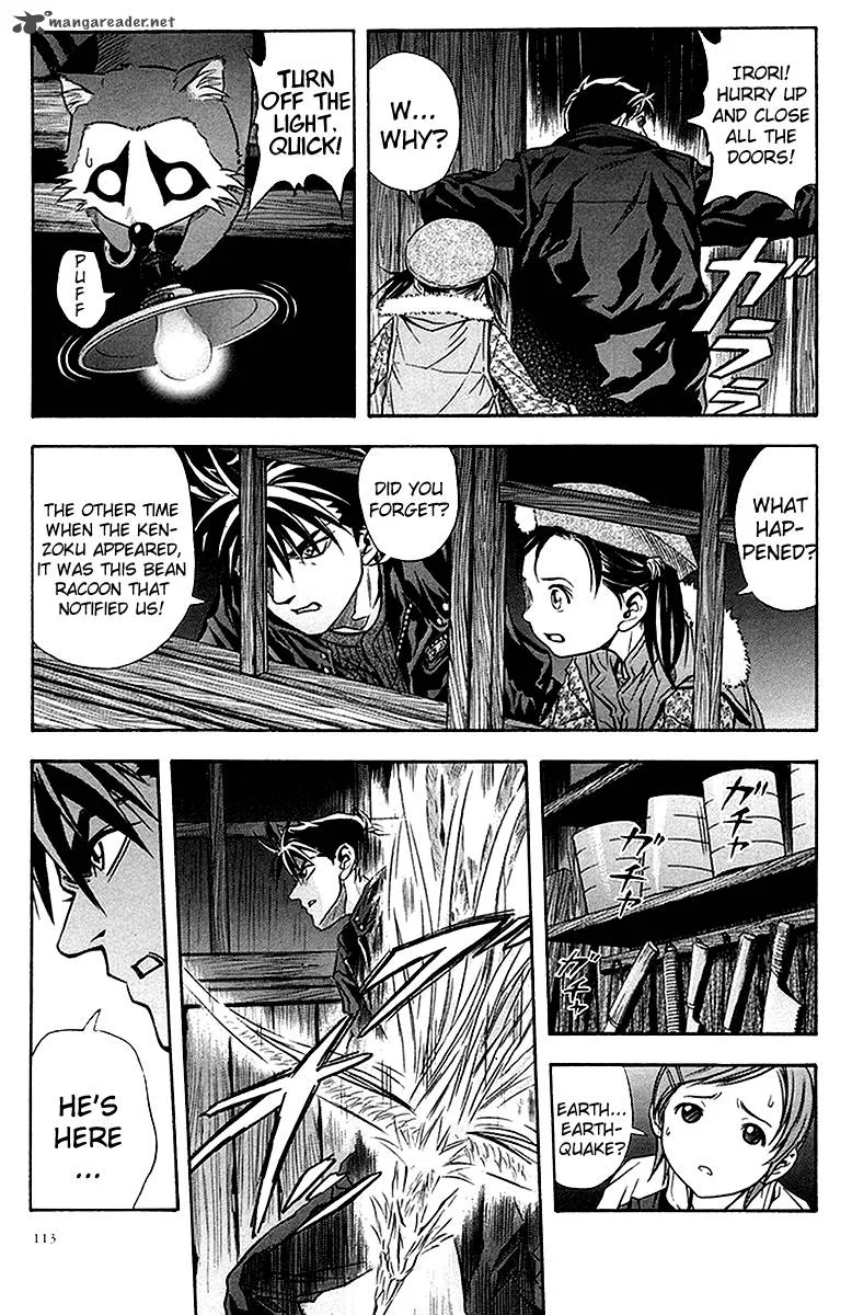 Otogi Matsuri Chapter 35 page 24