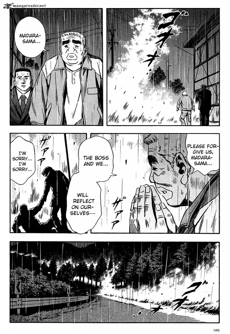 Otogi Matsuri Chapter 35 page 17